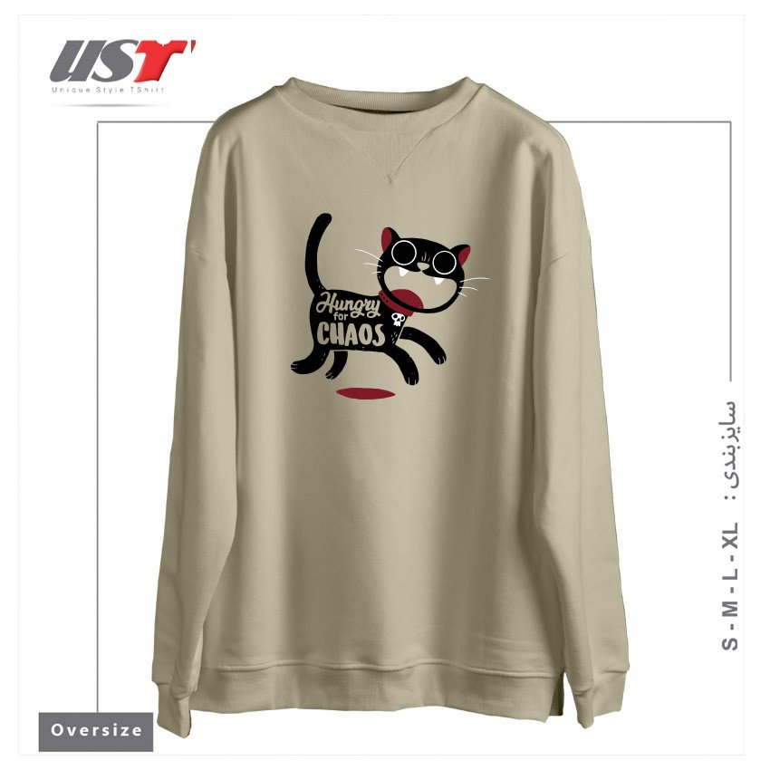 سوییشرت اورسایز طرح HUNGRY FOR CHAOS