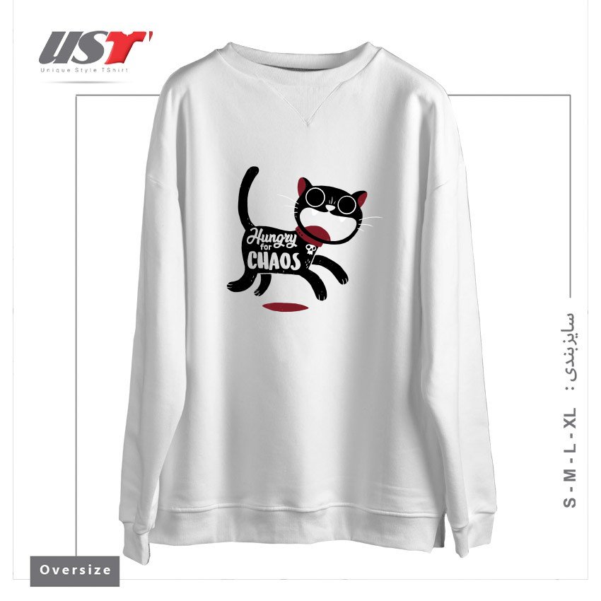 سوییشرت اورسایز طرح HUNGRY FOR CHAOS