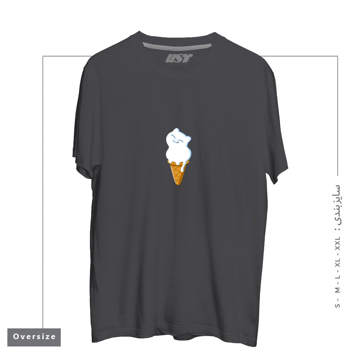 تیشرت اورسایز طرح ICE CREAM CAT41545415