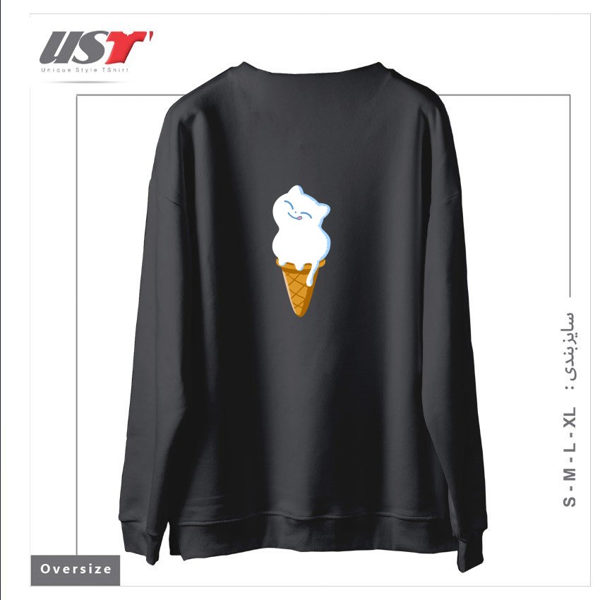 طرح ICE CREAM CAT41545415 سوییشرت اورسایزرنگ دودی