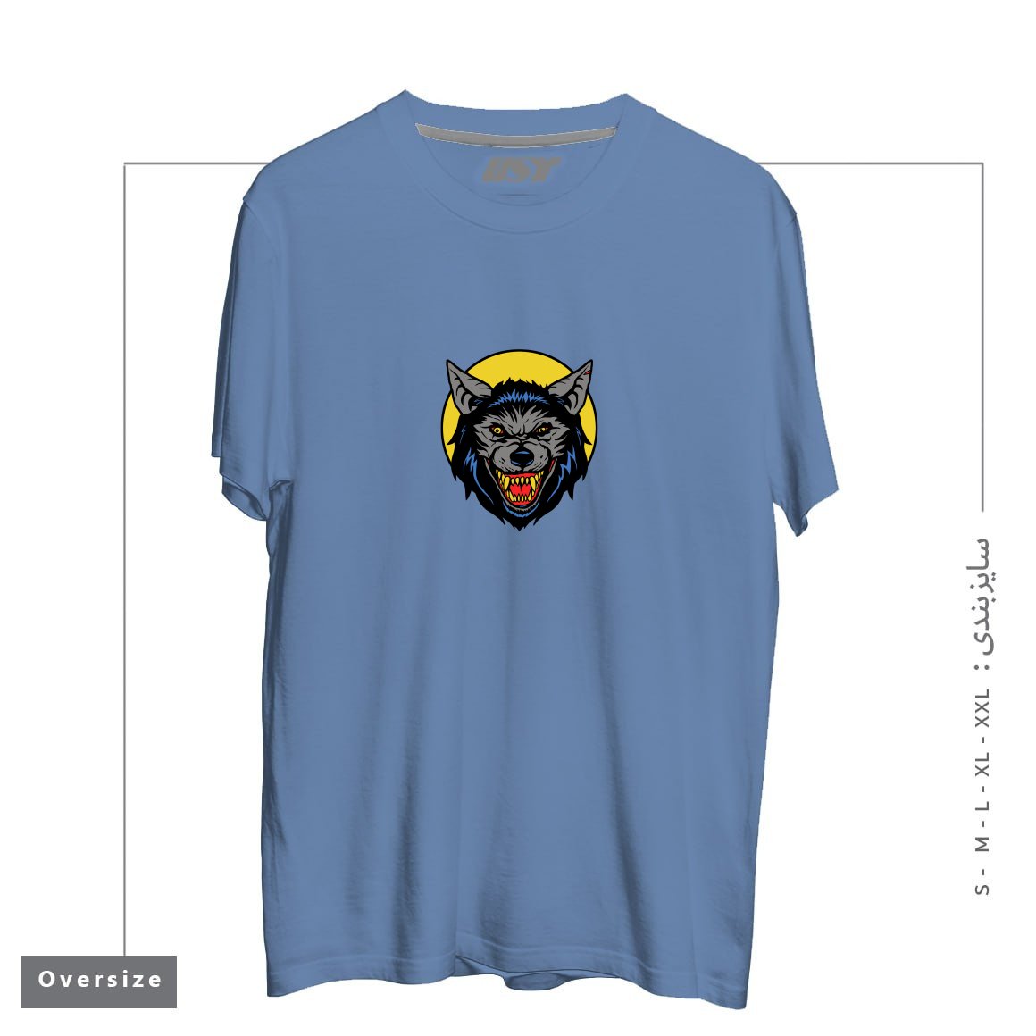طرح RETRO WEREWOLF تیشرت اورسایزرنگ آبی نفتی