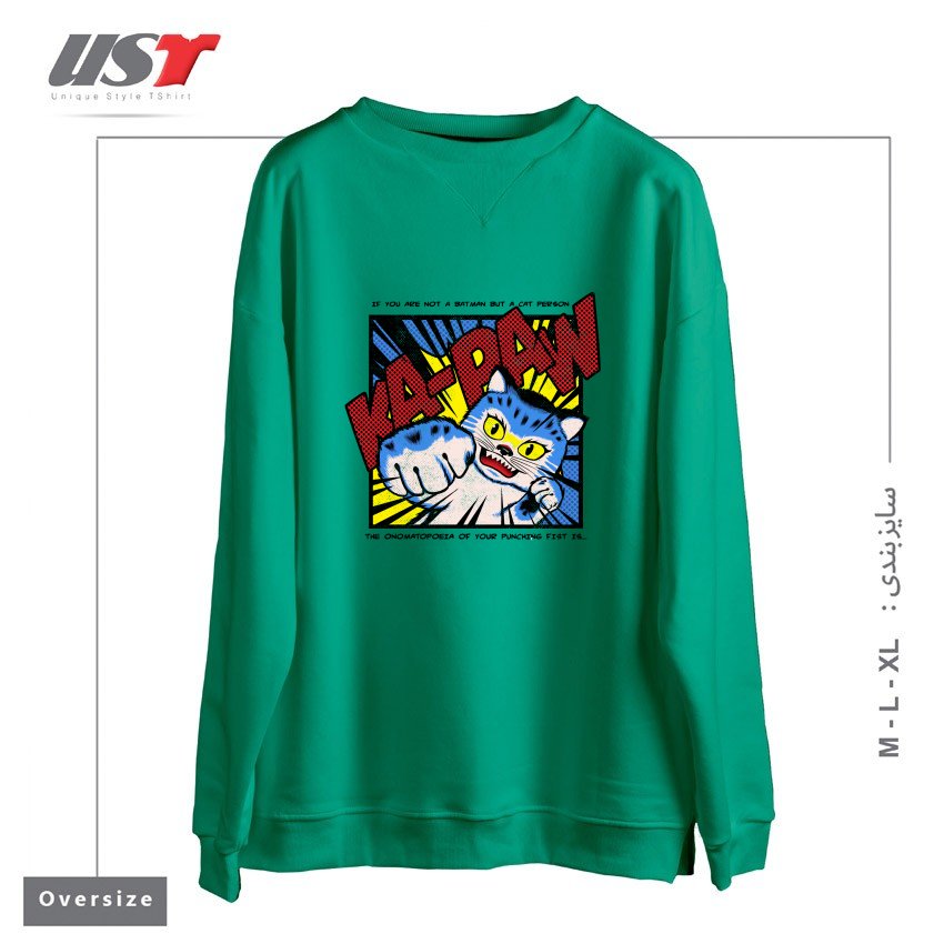 سوییشرت اورسایز طرح KA-PAW