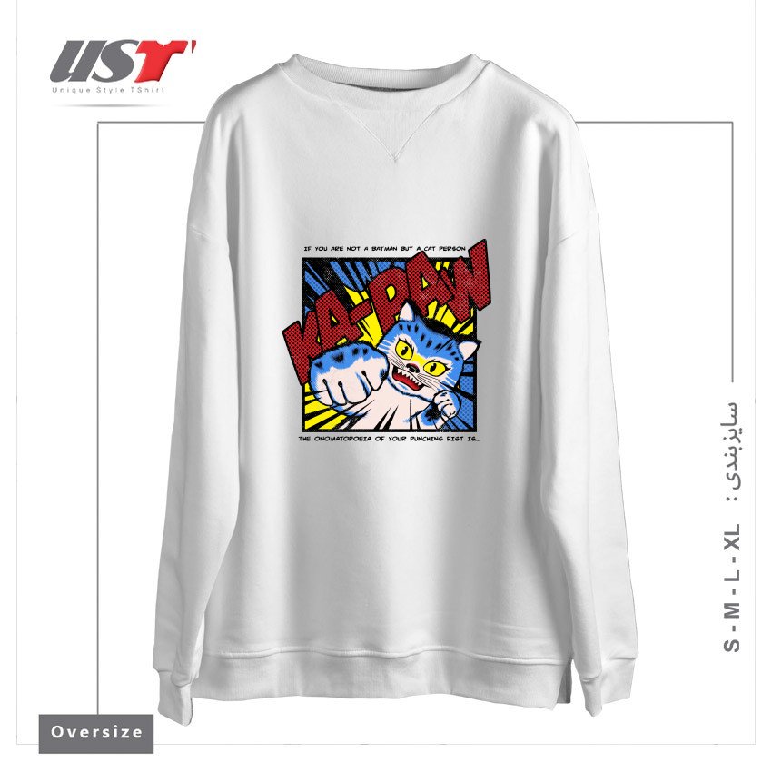 طرح KA-PAW سوییشرت اورسایزرنگ سفید