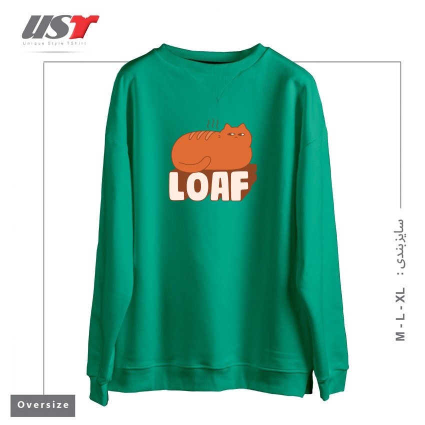 طرح LOAF سوییشرت اورسایزرنگ سبز سدری