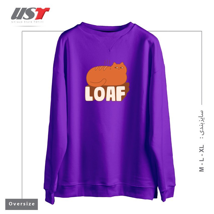 طرح LOAF سوییشرت اورسایزرنگ بنفش