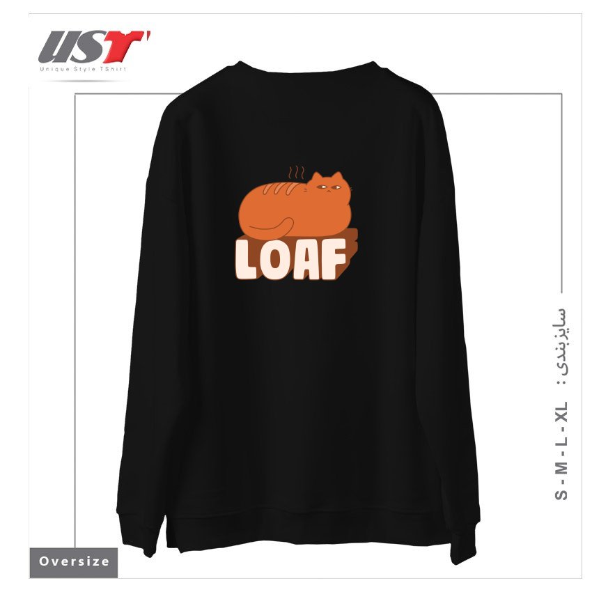 طرح LOAF سوییشرت اورسایزرنگ مشکی