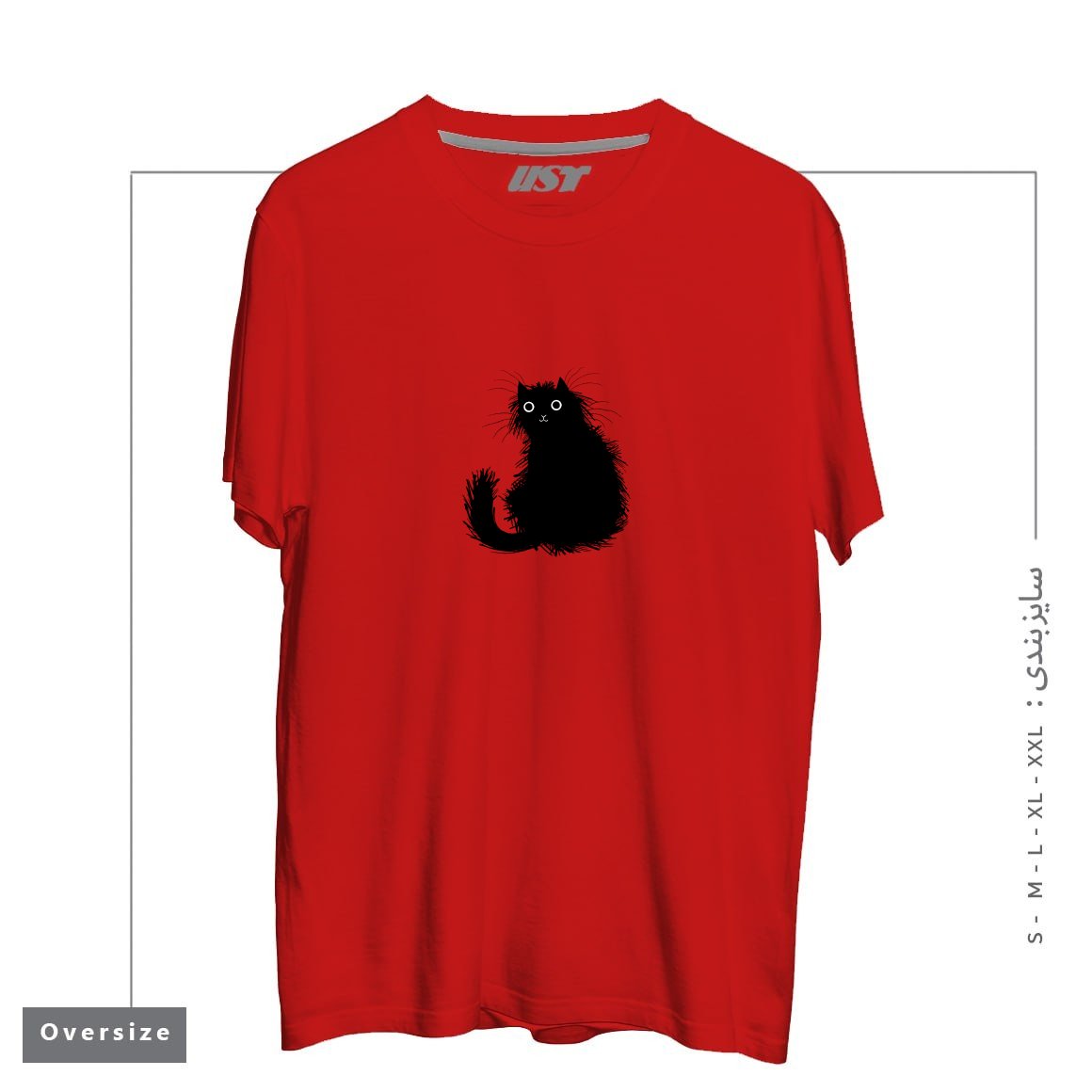 طرح MOGGY تیشرت اورسایزرنگ قرمز