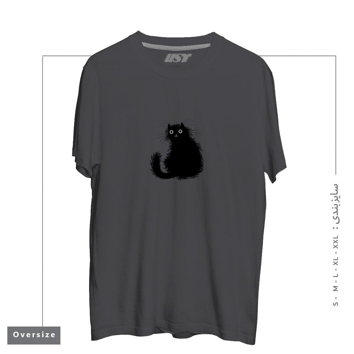 تیشرت اورسایز طرح MOGGY