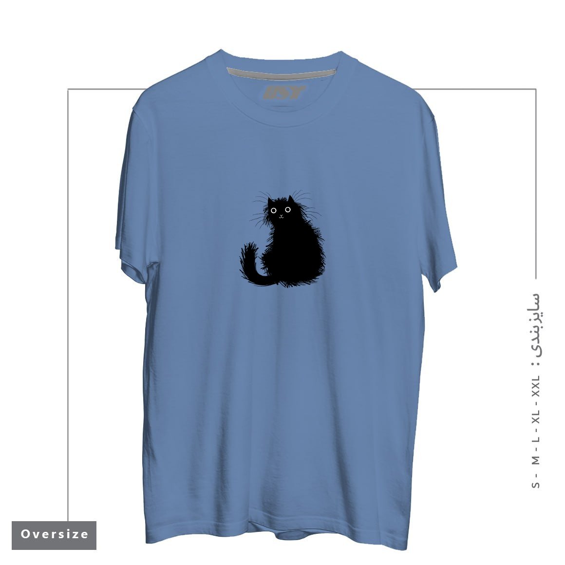 طرح MOGGY تیشرت اورسایزرنگ آبی نفتی