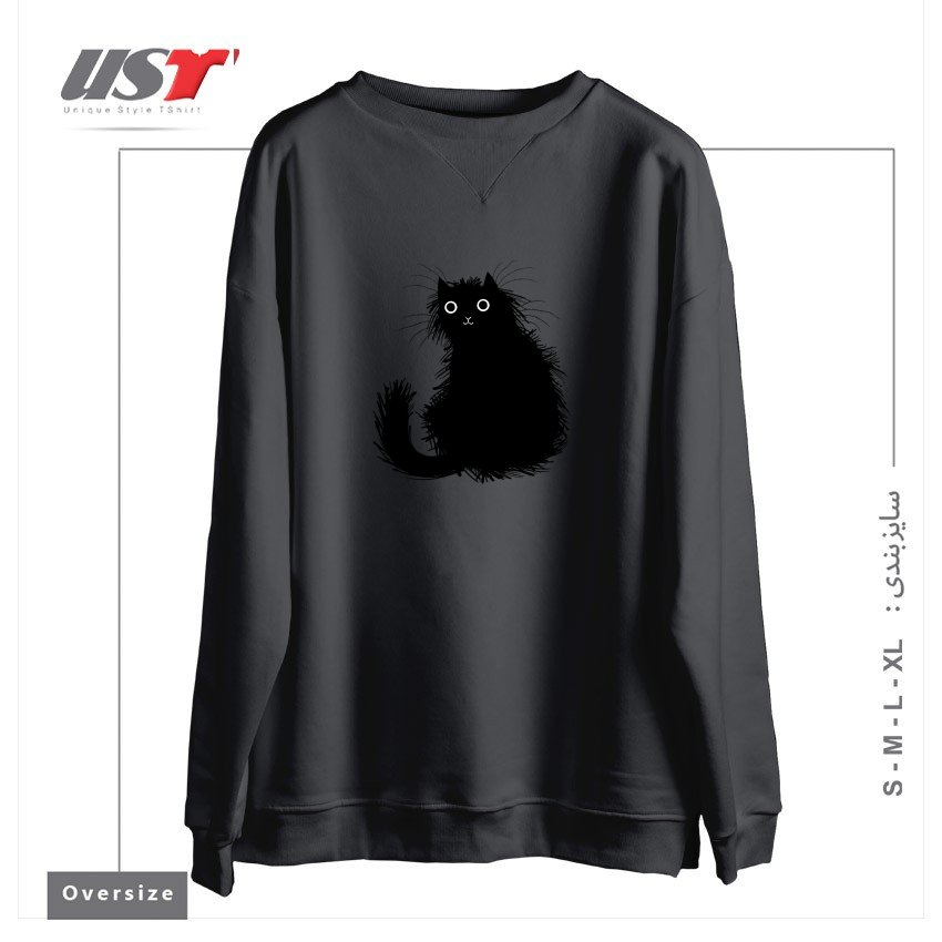 سوییشرت اورسایز طرح MOGGY