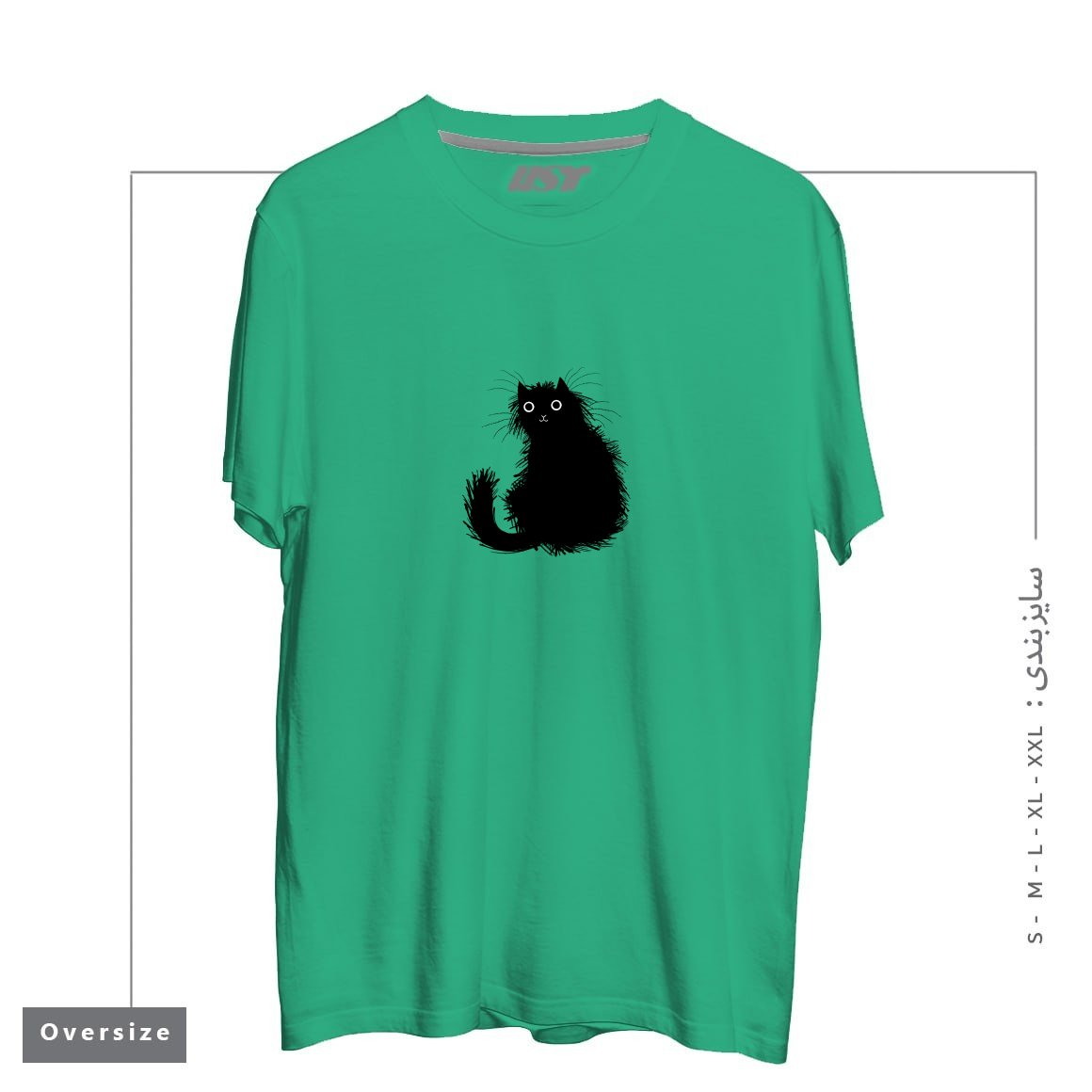 طرح MOGGY تیشرت اورسایزرنگ سبز