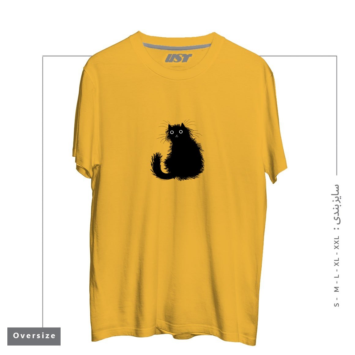 طرح MOGGY تیشرت اورسایزرنگ خردلی