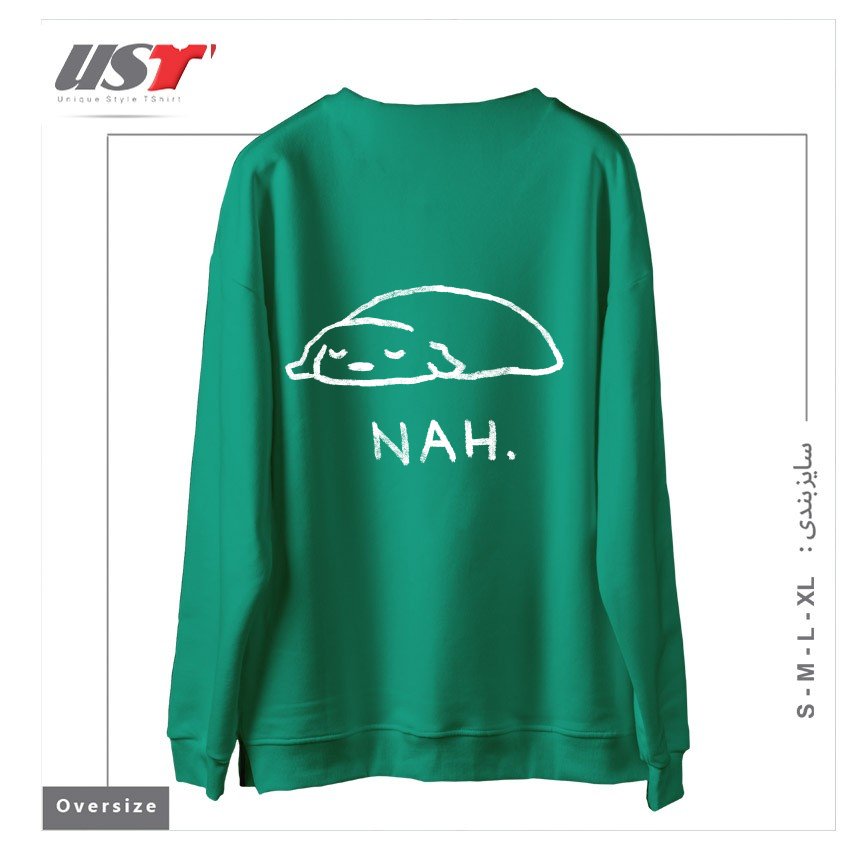 طرح NAH. سوییشرت اورسایزرنگ سبز سدری