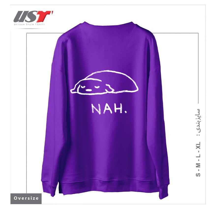 طرح NAH. سوییشرت اورسایزرنگ بنفش