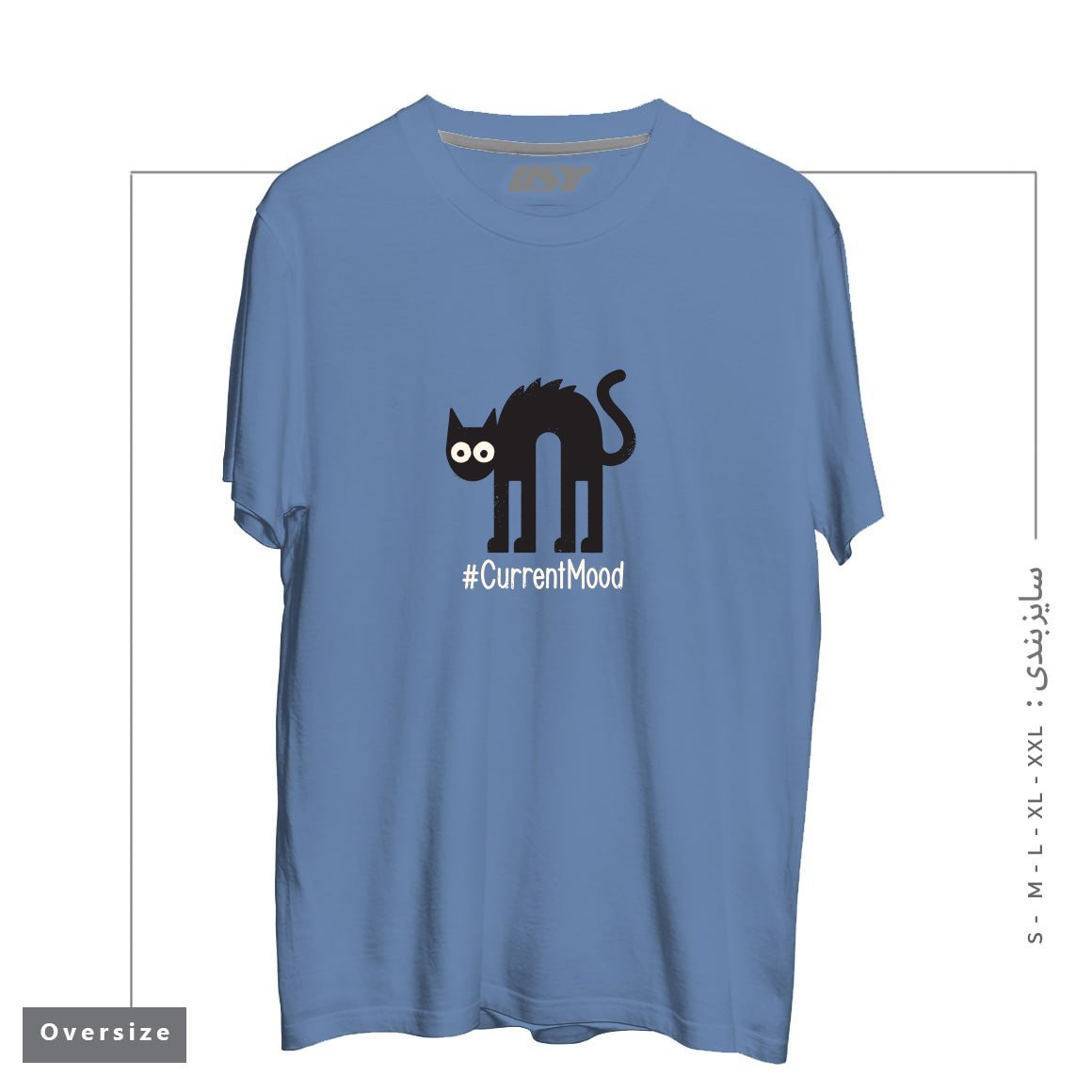 طرح NOPE SPRINGS ETERNAL تیشرت اورسایزرنگ آبی نفتی