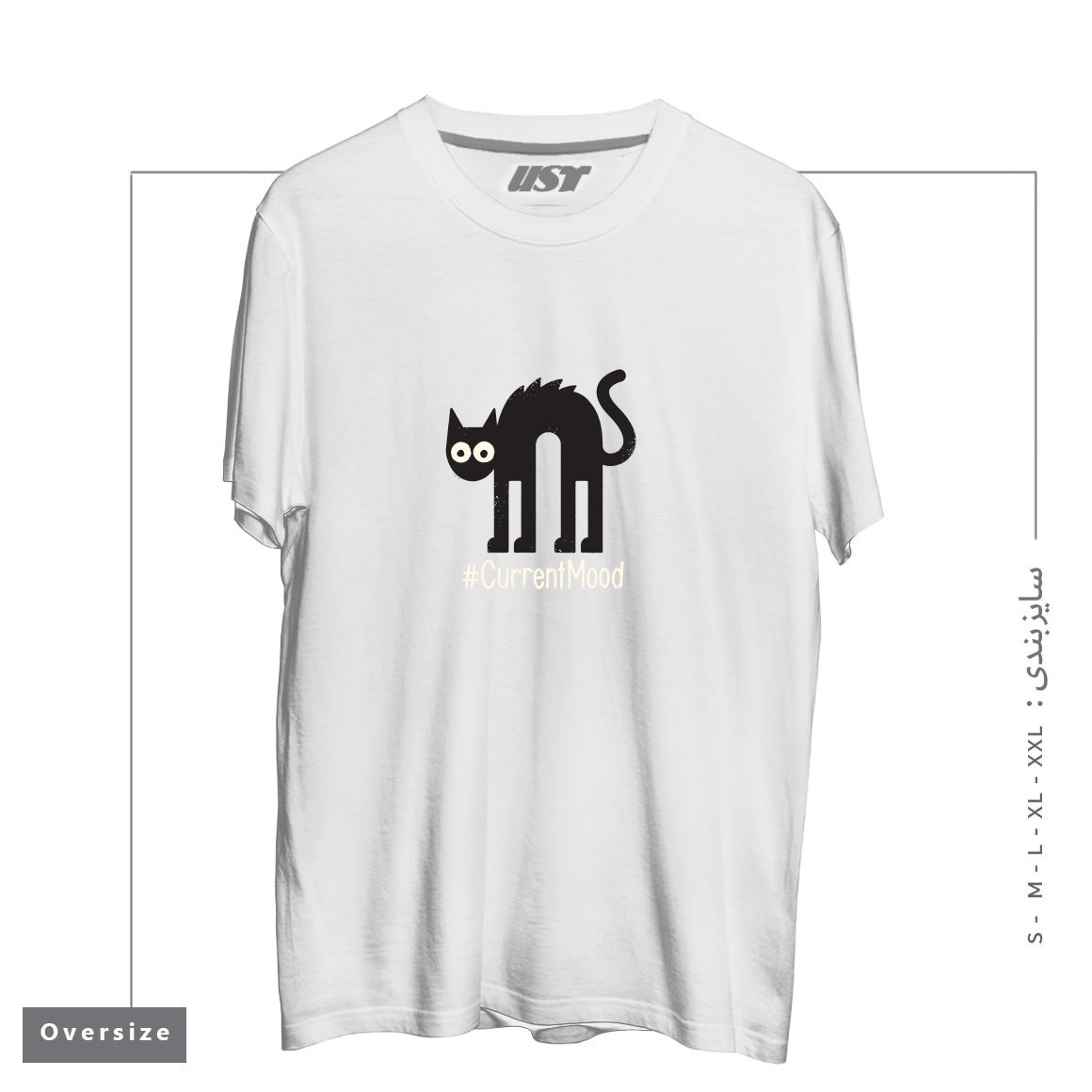 طرح NOPE SPRINGS ETERNAL تیشرت اورسایزرنگ سفید