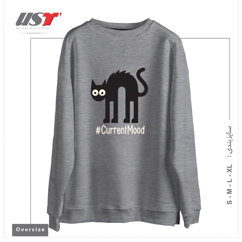 طرح NOPE SPRINGS ETERNAL سوییشرت اورسایزرنگ طوسی ملانژ