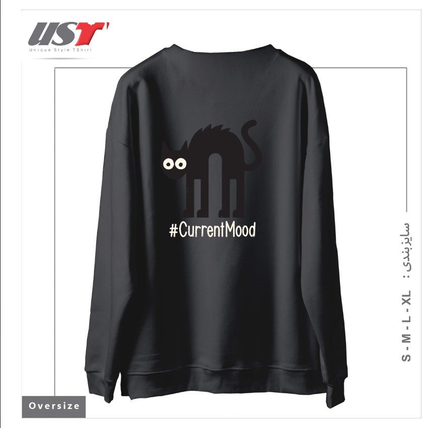 طرح NOPE SPRINGS ETERNAL سوییشرت اورسایزرنگ دودی