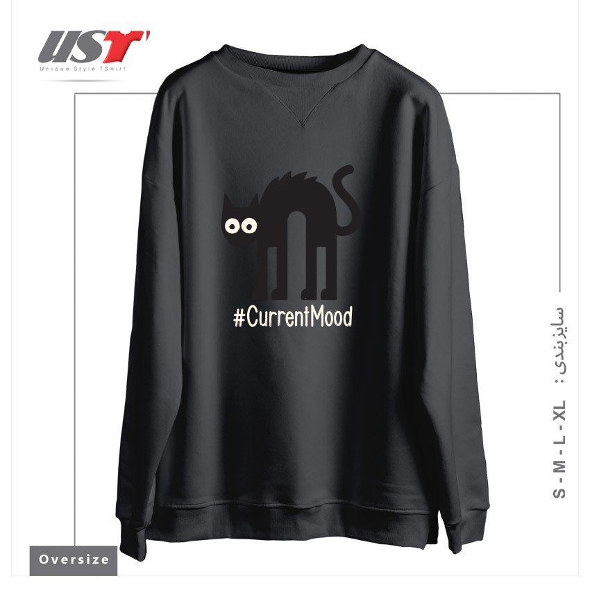 طرح NOPE SPRINGS ETERNAL سوییشرت اورسایزرنگ دودی