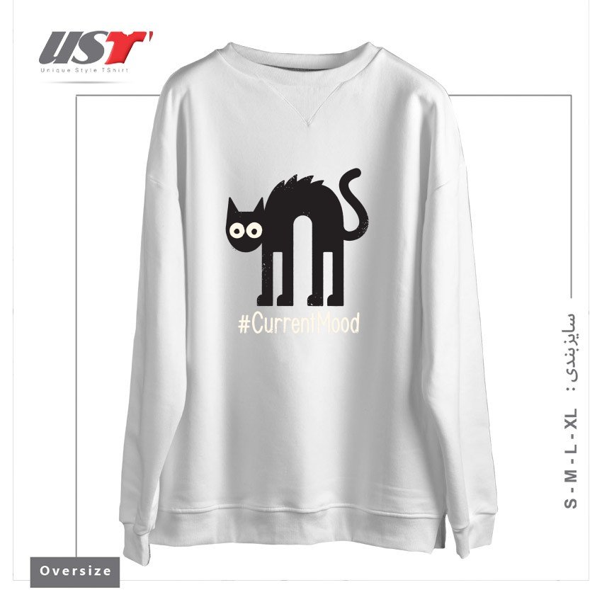 طرح NOPE SPRINGS ETERNAL سوییشرت اورسایزرنگ سفید