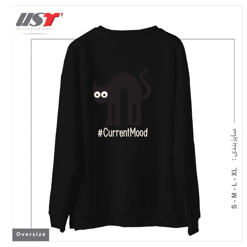 طرح NOPE SPRINGS ETERNAL سوییشرت اورسایزرنگ مشکی