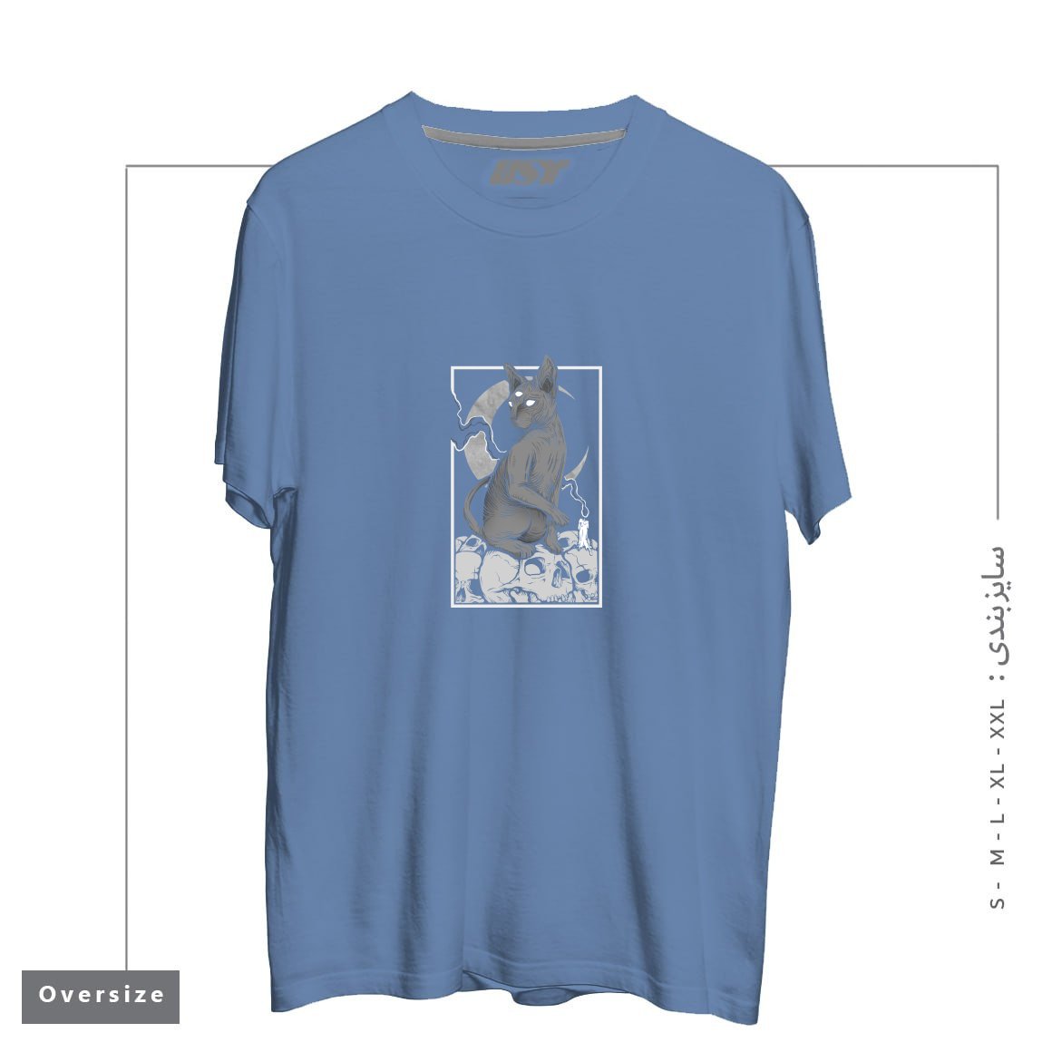 تیشرت اورسایز طرح OCCULT CAT