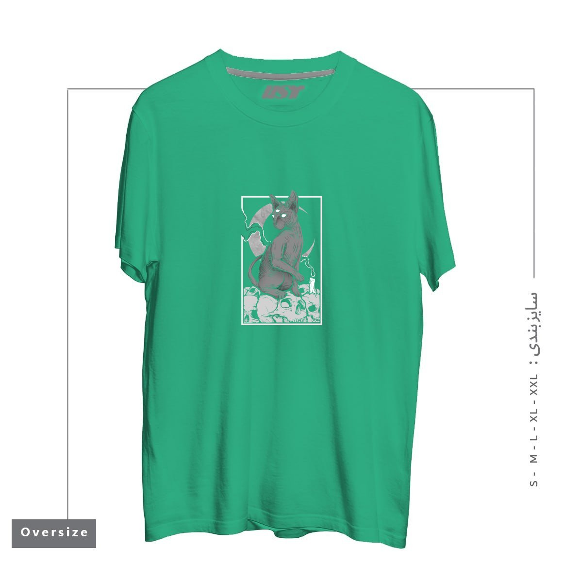 طرح OCCULT CAT تیشرت اورسایزرنگ سبز