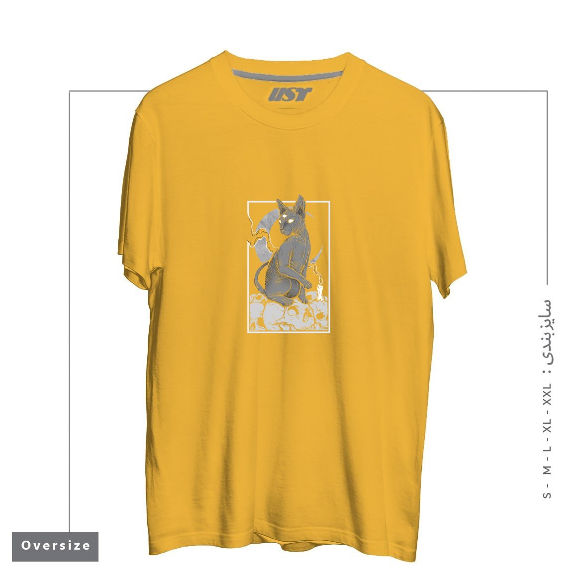 طرح OCCULT CAT تیشرت اورسایزرنگ خردلی