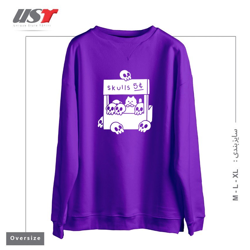 سوییشرت اورسایز طرح SKULLS 4 SALE