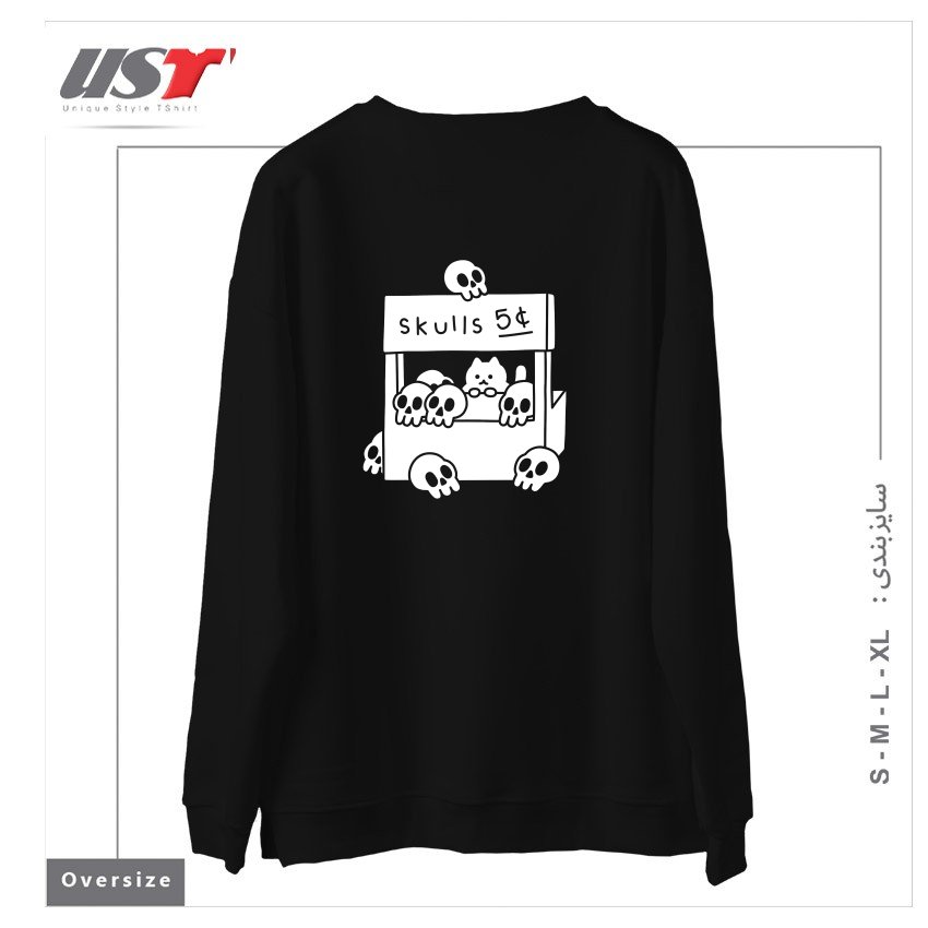 طرح SKULLS 4 SALE سوییشرت اورسایزرنگ مشکی
