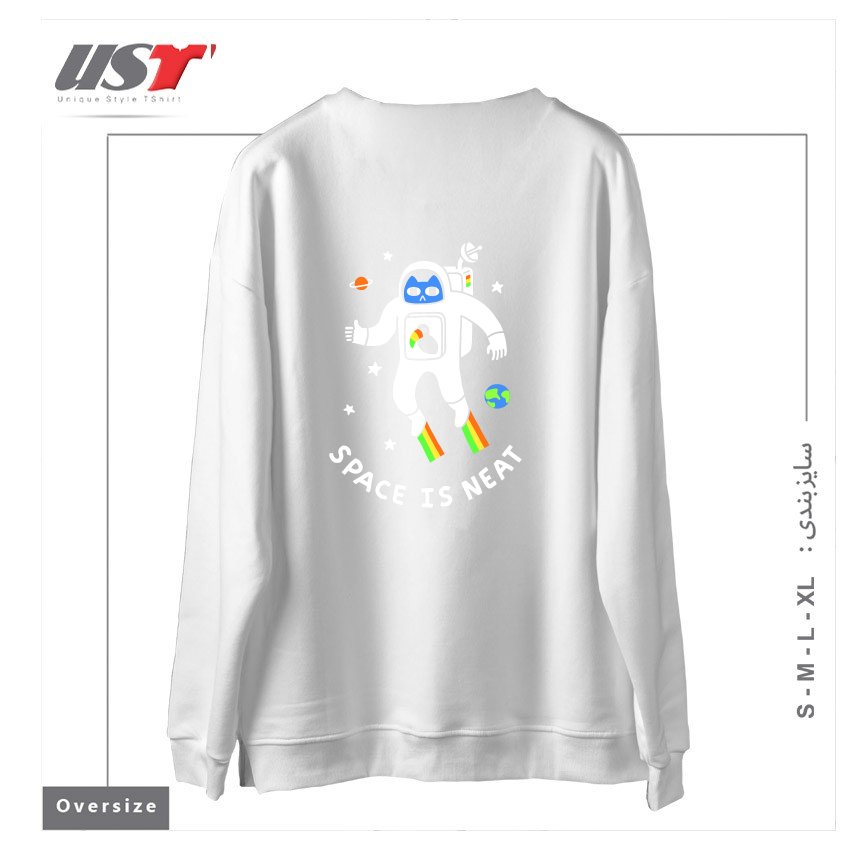 طرح SPACE IS NEAT سوییشرت اورسایزرنگ سفید