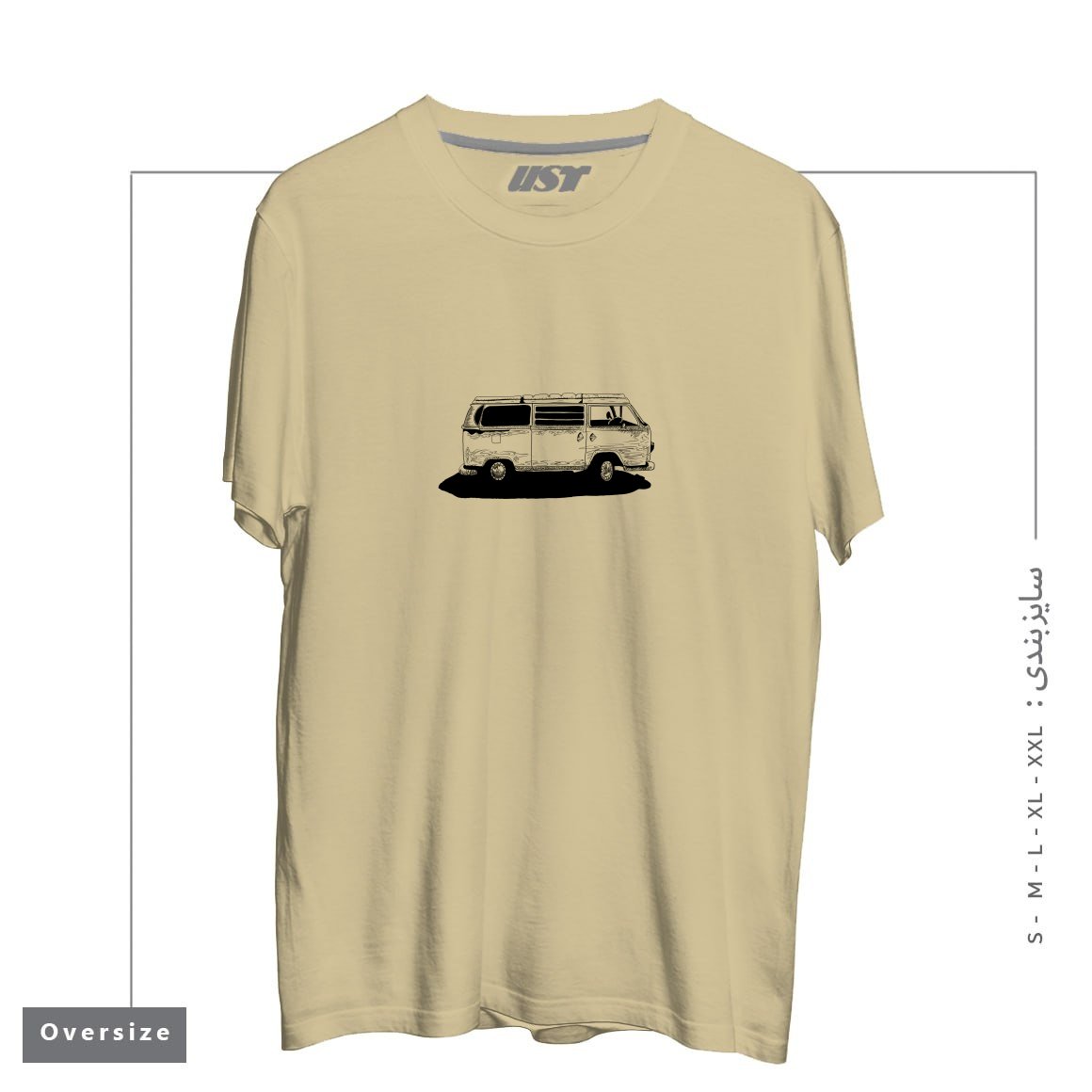طرح VW BUS تیشرت اورسایزرنگ نخودی