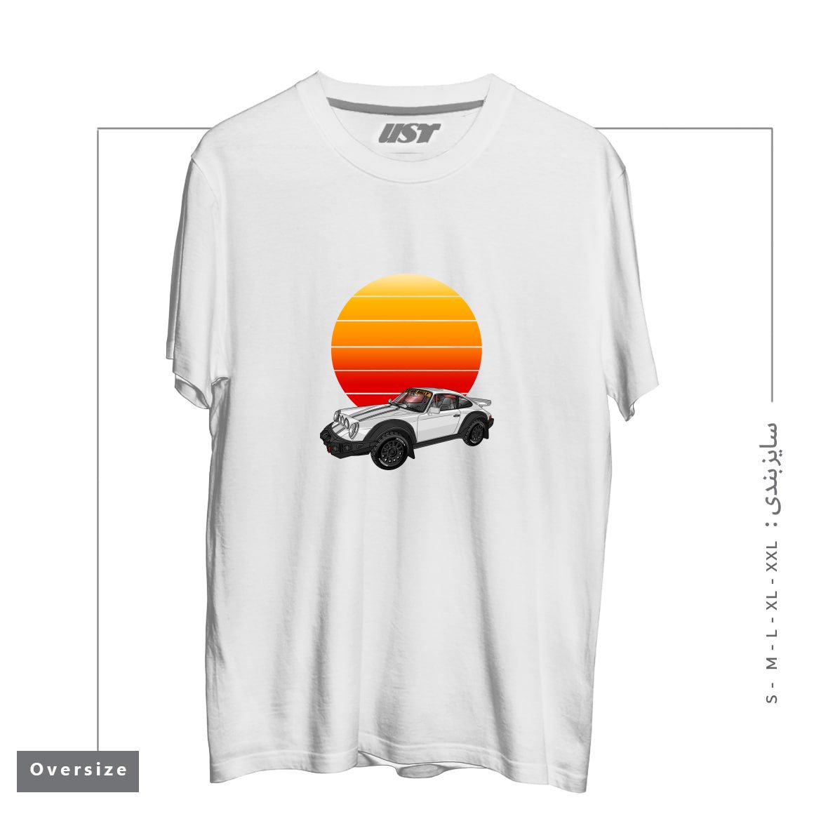 طرح 911 CARRERA SAFARI RALLY SPORTS CAR SUNSET تیشرت اورسایزرنگ سفید
