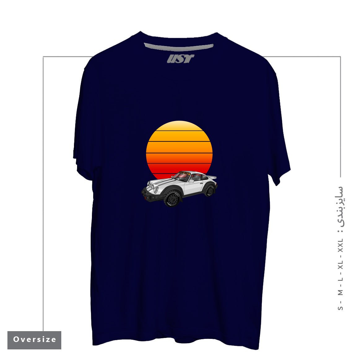 طرح 911 CARRERA SAFARI RALLY SPORTS CAR SUNSET تیشرت اورسایزرنگ سرمه ای