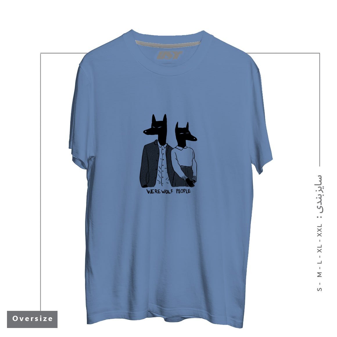 تیشرت اورسایز طرح WEREWOLF PEOPLE