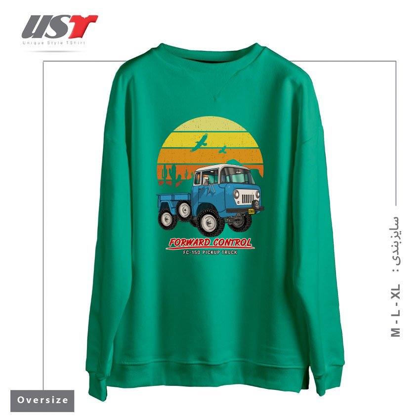طرح FORWARD CONTROL PICUP TRUCK FC-150 سوییشرت اورسایزرنگ سبز سدری