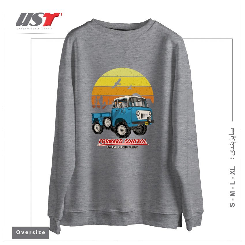 طرح FORWARD CONTROL PICUP TRUCK FC-150 سوییشرت اورسایزرنگ طوسی ملانژ