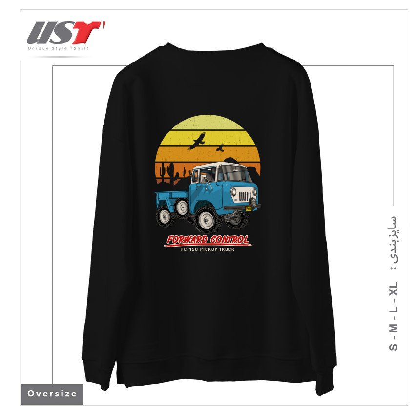 طرح FORWARD CONTROL PICUP TRUCK FC-150 سوییشرت اورسایزرنگ مشکی