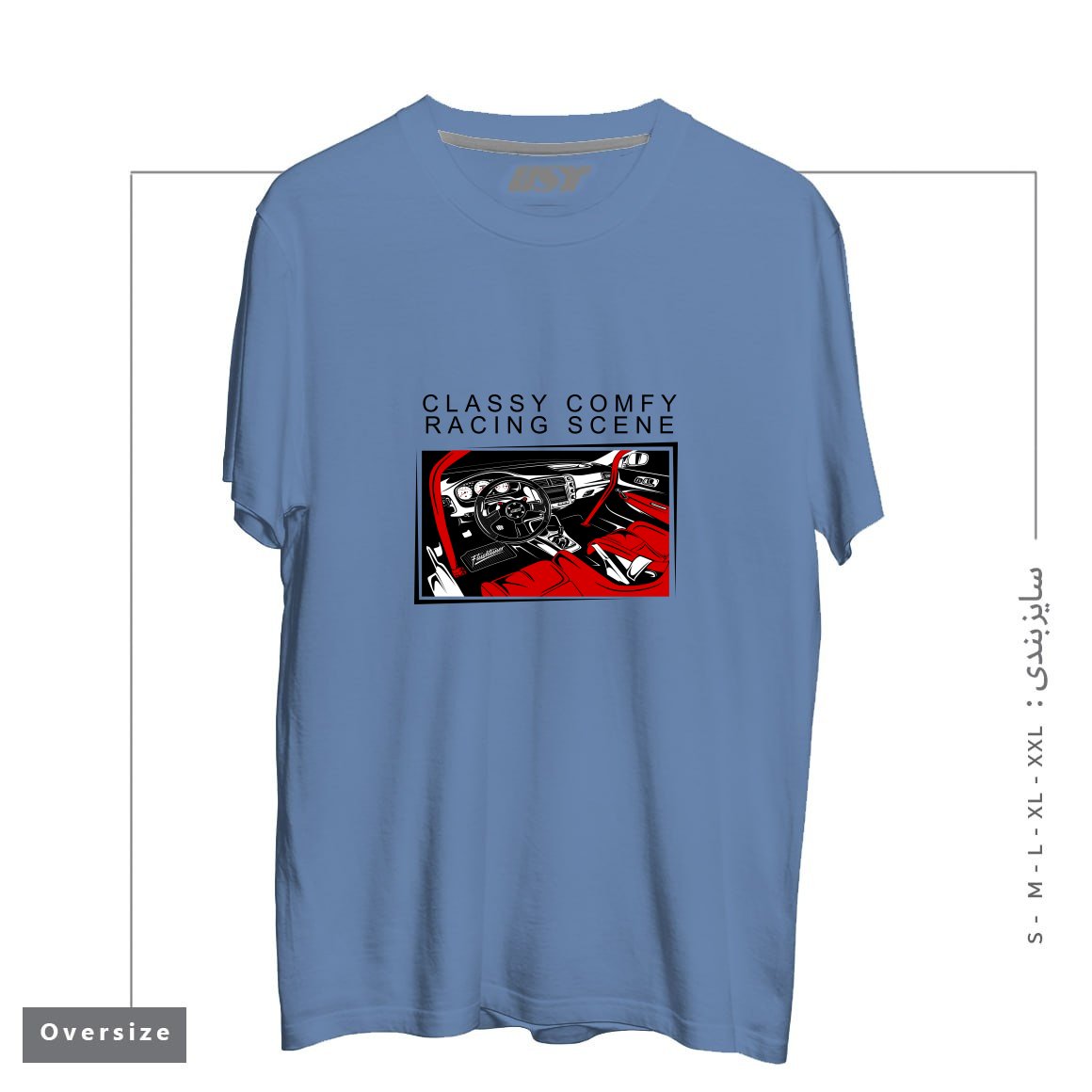 طرح HONDA CIVIC TYPE-R RACING INTERIOR تیشرت اورسایزرنگ آبی نفتی