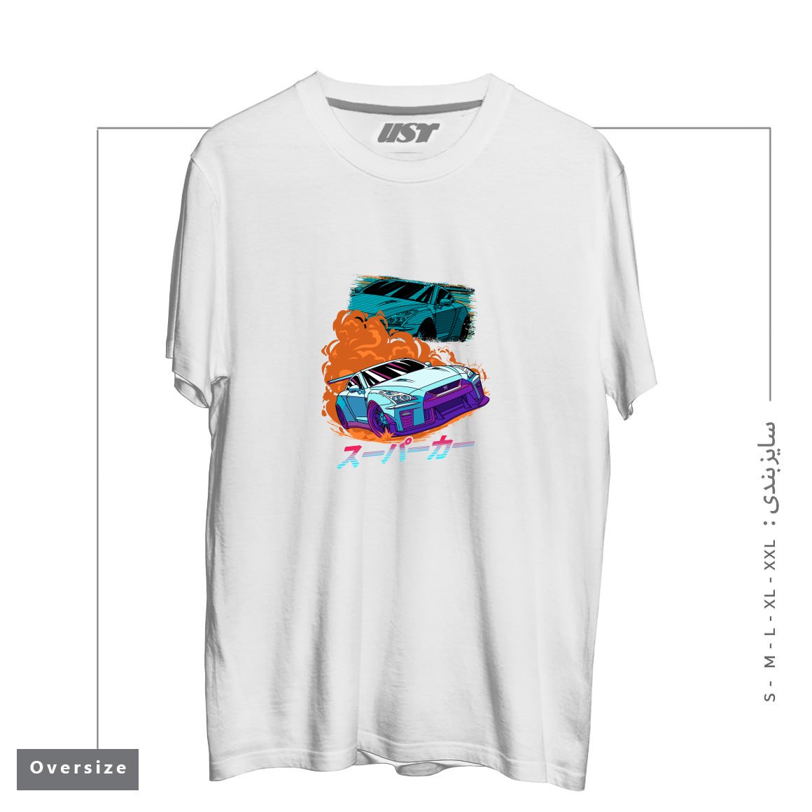 طرح JDM GT-R NIPPON STREET RACING CAR تیشرت اورسایزرنگ سفید