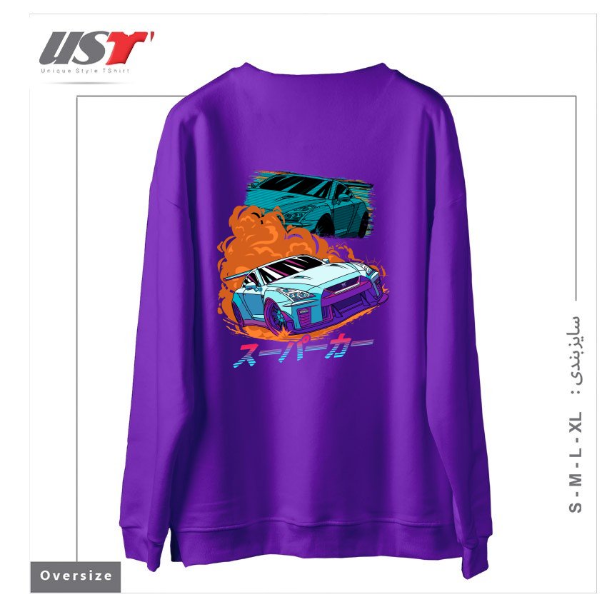 طرح JDM GT-R NIPPON STREET RACING CAR سوییشرت اورسایزرنگ بنفش