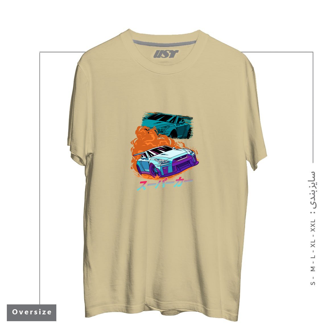 طرح JDM GT-R NIPPON STREET RACING CAR تیشرت اورسایزرنگ نخودی