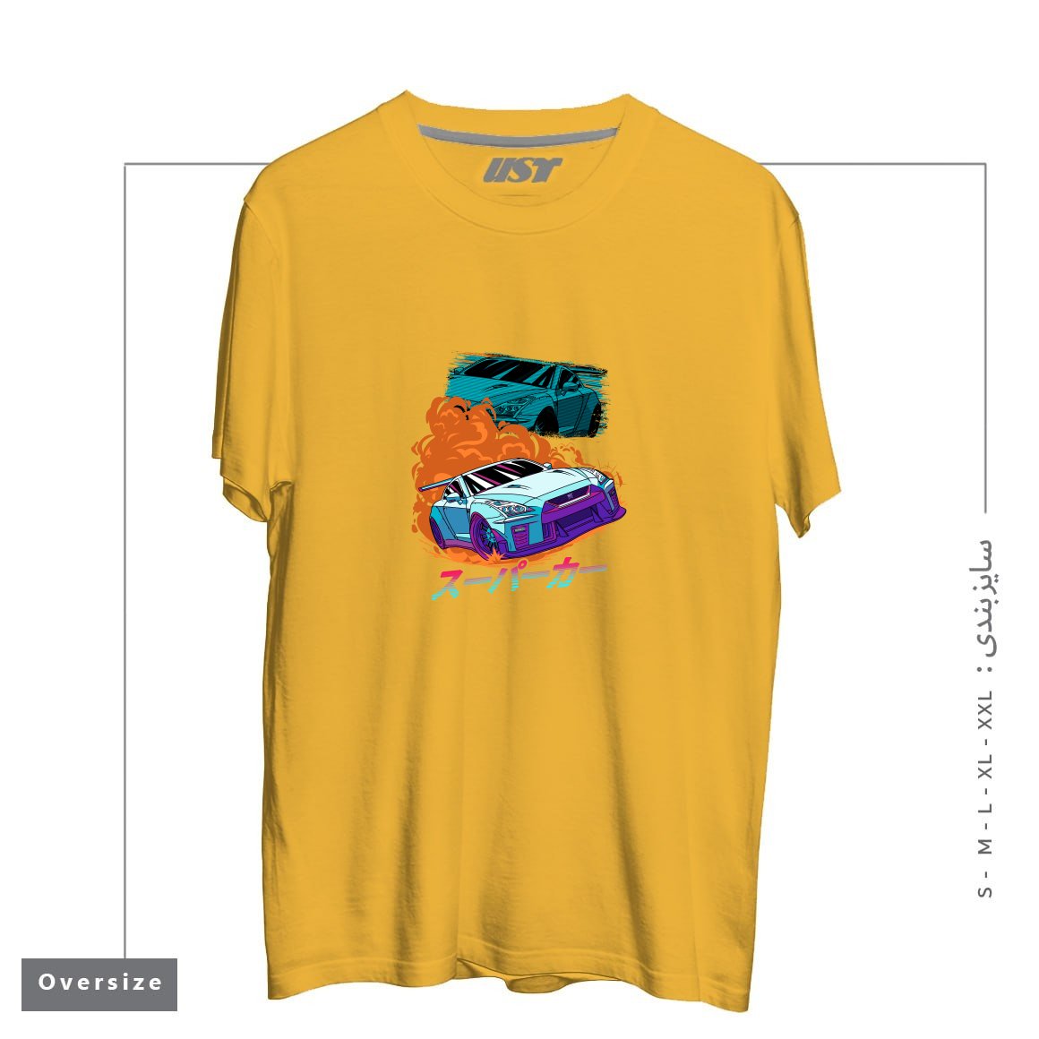 طرح JDM GT-R NIPPON STREET RACING CAR تیشرت اورسایزرنگ خردلی