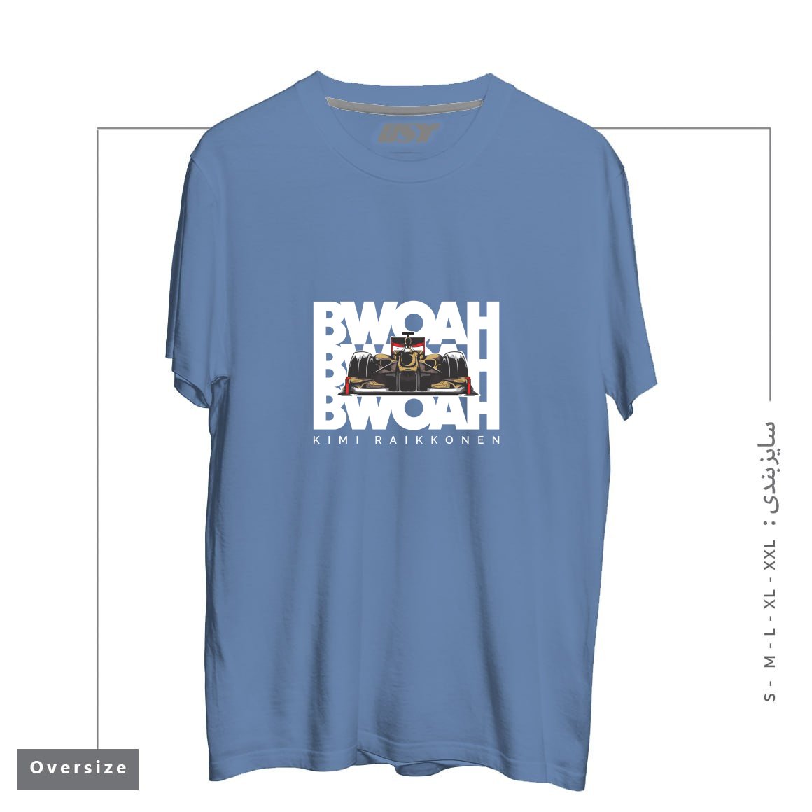 طرح KIMI RAIKKONEN - BWOAH BWOAH BWOAH تیشرت اورسایزرنگ آبی نفتی