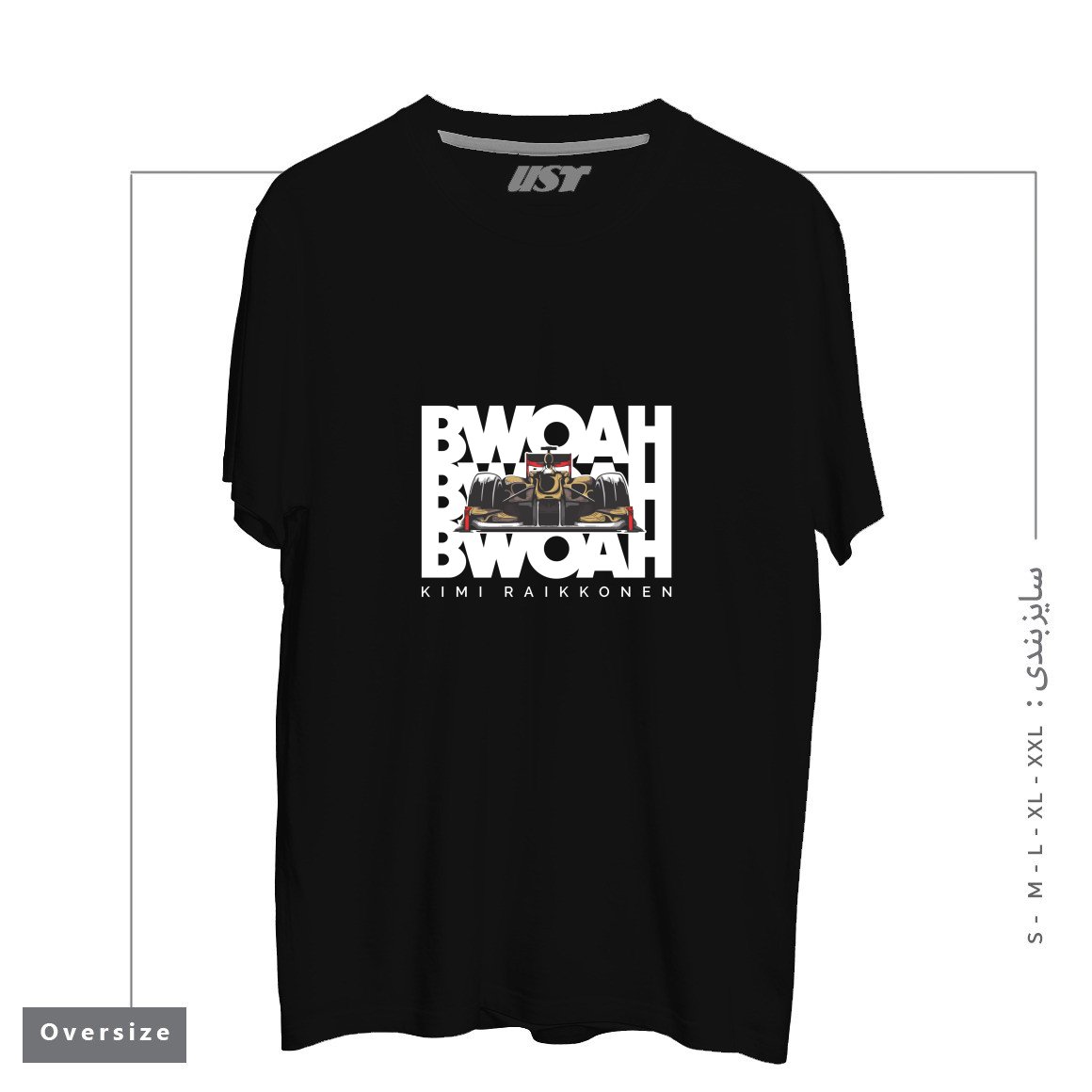 طرح KIMI RAIKKONEN - BWOAH BWOAH BWOAH تیشرت اورسایزرنگ مشکی