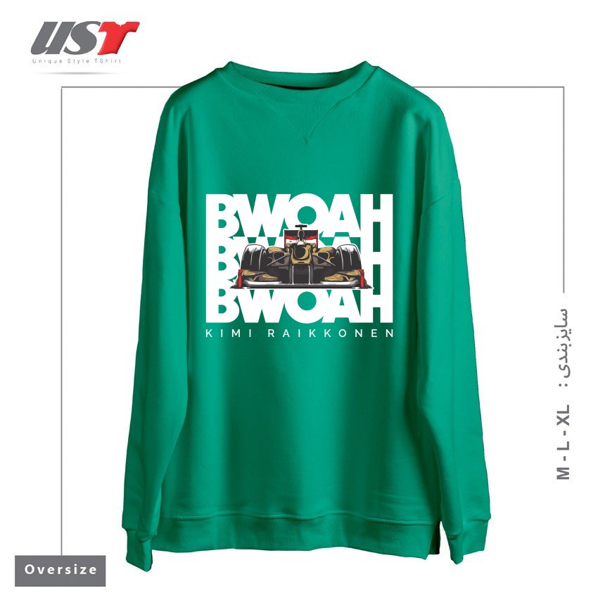 طرح KIMI RAIKKONEN - BWOAH BWOAH BWOAH سوییشرت اورسایزرنگ سبز سدری