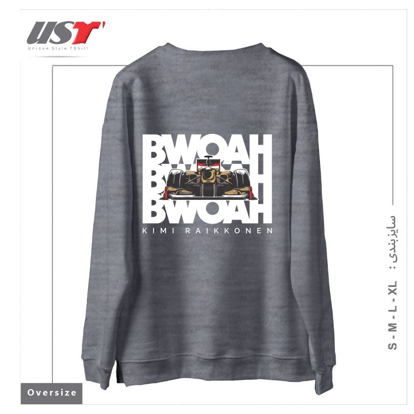 طرح KIMI RAIKKONEN - BWOAH BWOAH BWOAH سوییشرت اورسایزرنگ طوسی ملانژ