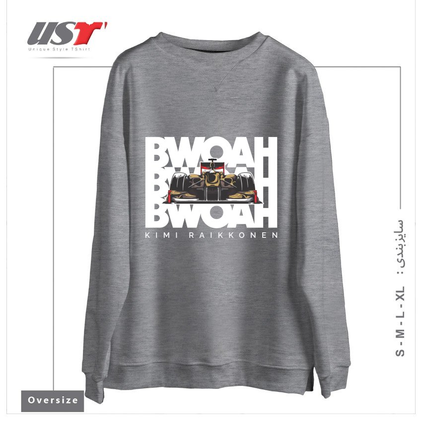 طرح KIMI RAIKKONEN - BWOAH BWOAH BWOAH سوییشرت اورسایزرنگ طوسی ملانژ