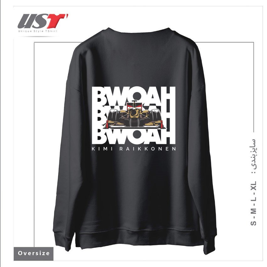 طرح KIMI RAIKKONEN - BWOAH BWOAH BWOAH سوییشرت اورسایزرنگ دودی
