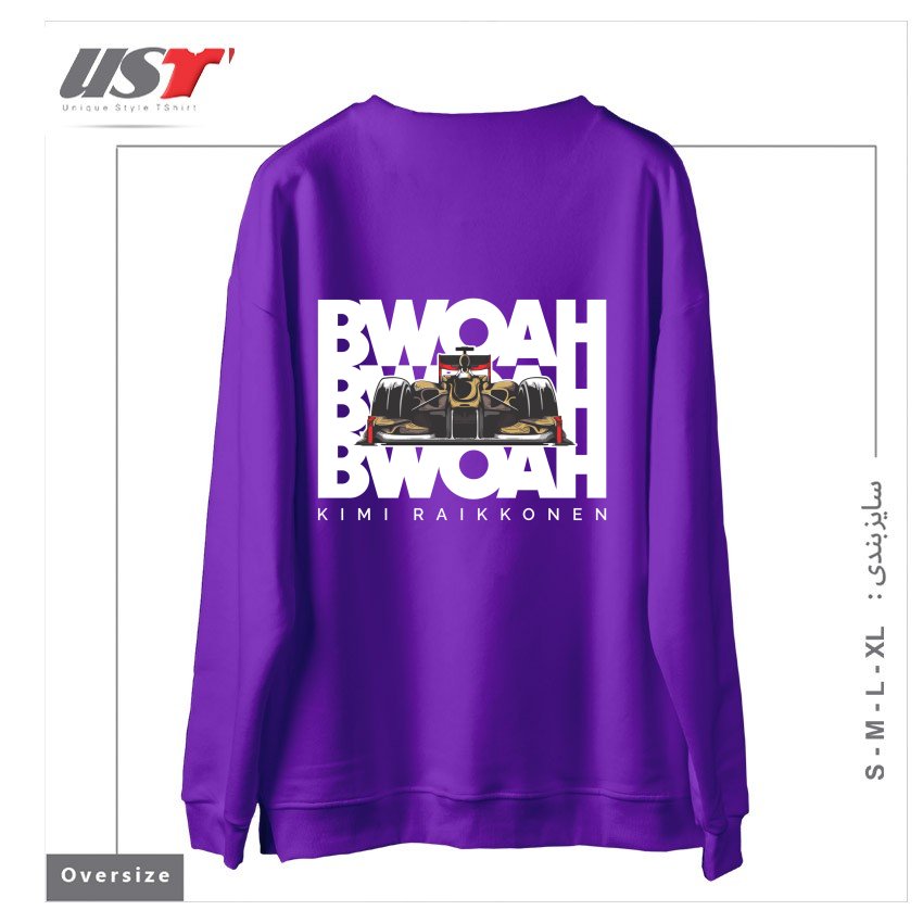 طرح KIMI RAIKKONEN - BWOAH BWOAH BWOAH سوییشرت اورسایزرنگ بنفش